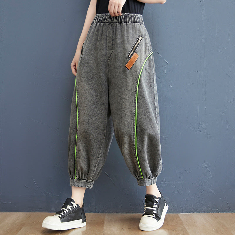 Zipper Pocket Loose Fit Jogger Jeans