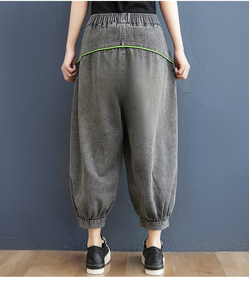 Zipper Pocket Loose Fit Jogger Jeans