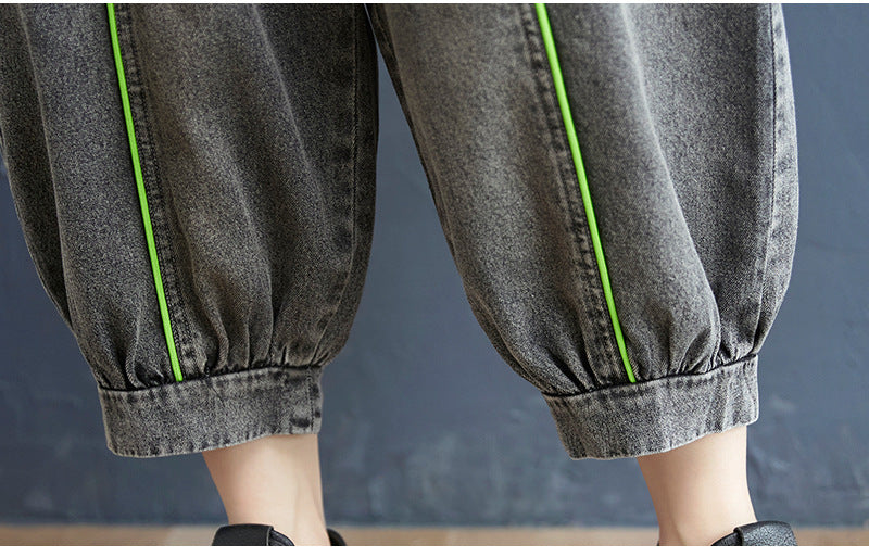 Zipper Pocket Loose Fit Jogger Jeans