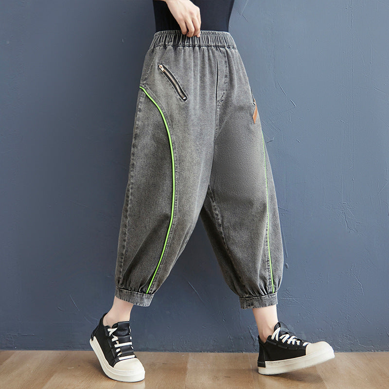 Zipper Pocket Loose Fit Jogger Jeans