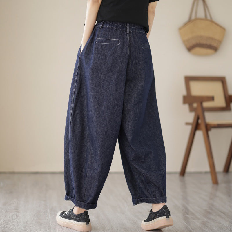 Baggy Wide Leg Denim Pants