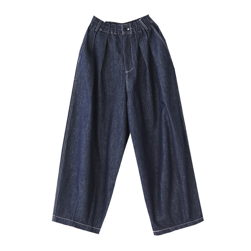 Baggy Wide Leg Denim Pants